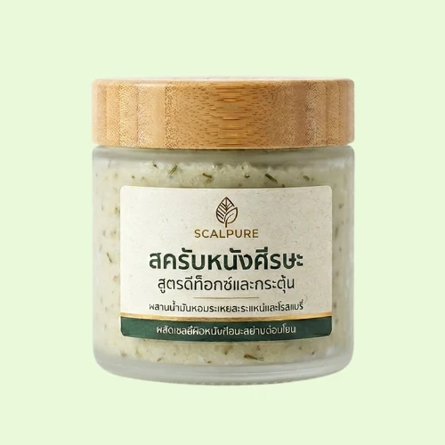 สครับหนังศีรษะ